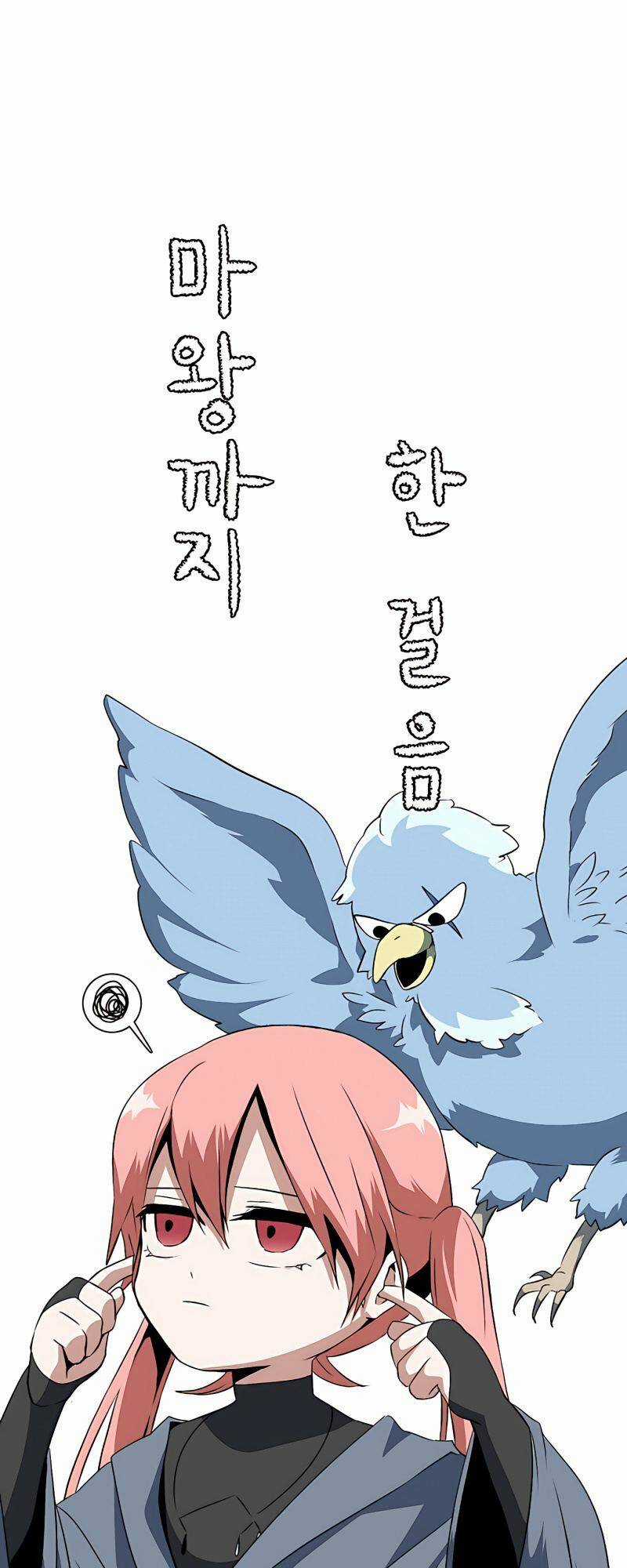 Ta Một Bước Làm Quỷ Vương Chapter 18 trang 13