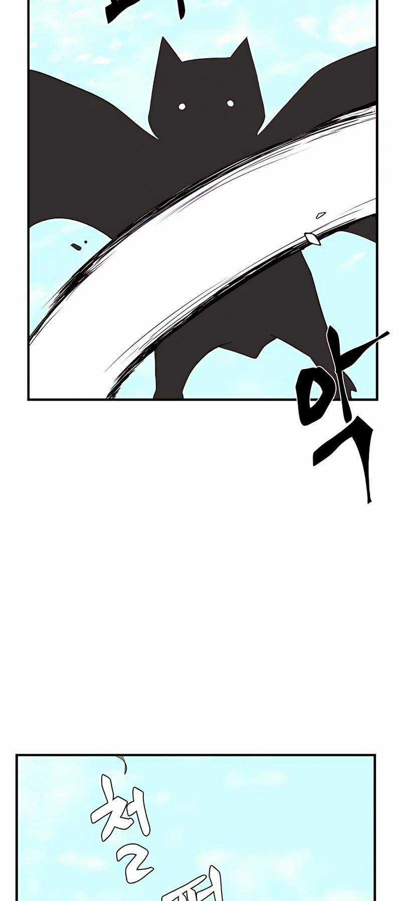 Ta Một Bước Làm Quỷ Vương Chapter 18 trang 17