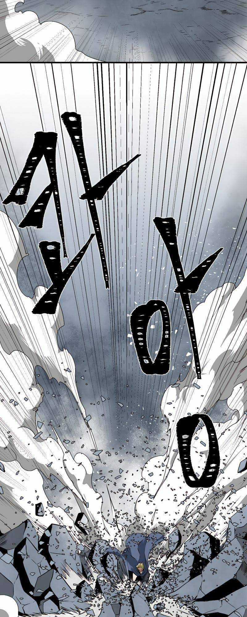 Ta Một Bước Làm Quỷ Vương Chapter 19 trang 31