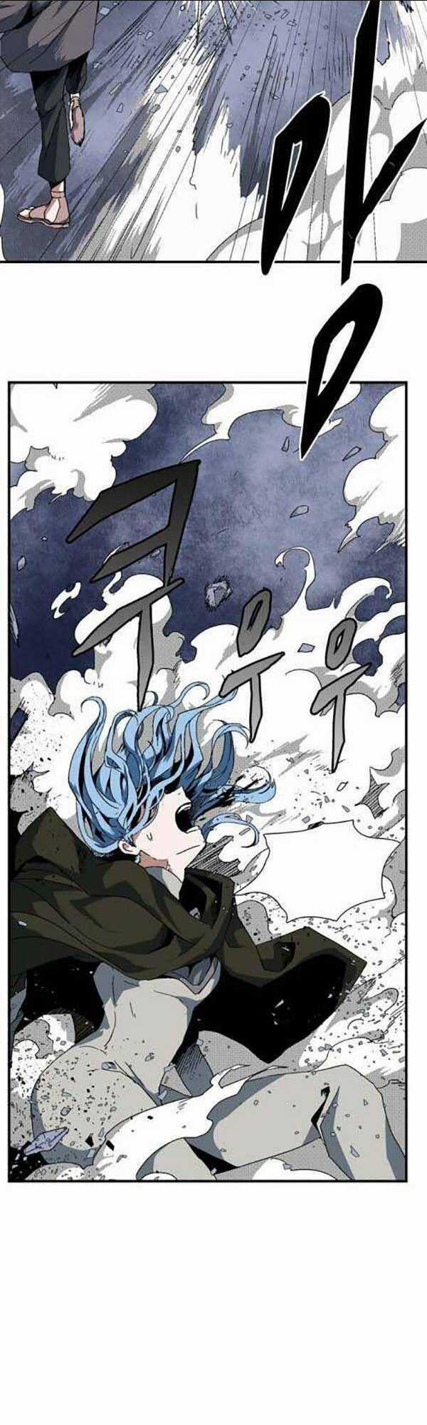 Ta Một Bước Làm Quỷ Vương Chapter 2 trang 12