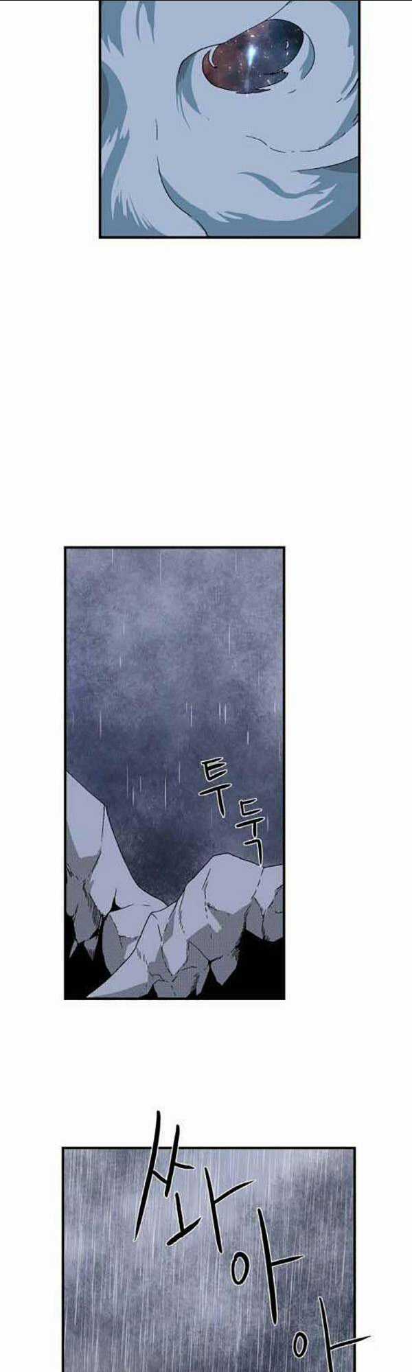 Ta Một Bước Làm Quỷ Vương Chapter 2 trang 144