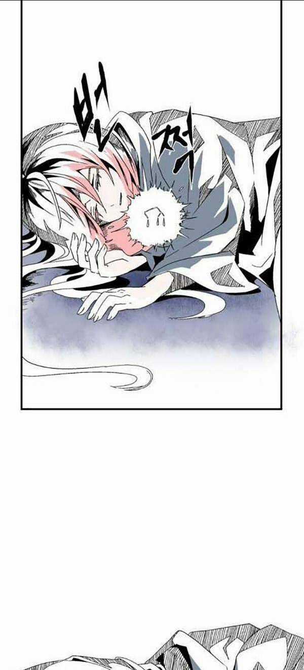 Ta Một Bước Làm Quỷ Vương Chapter 2 trang 32