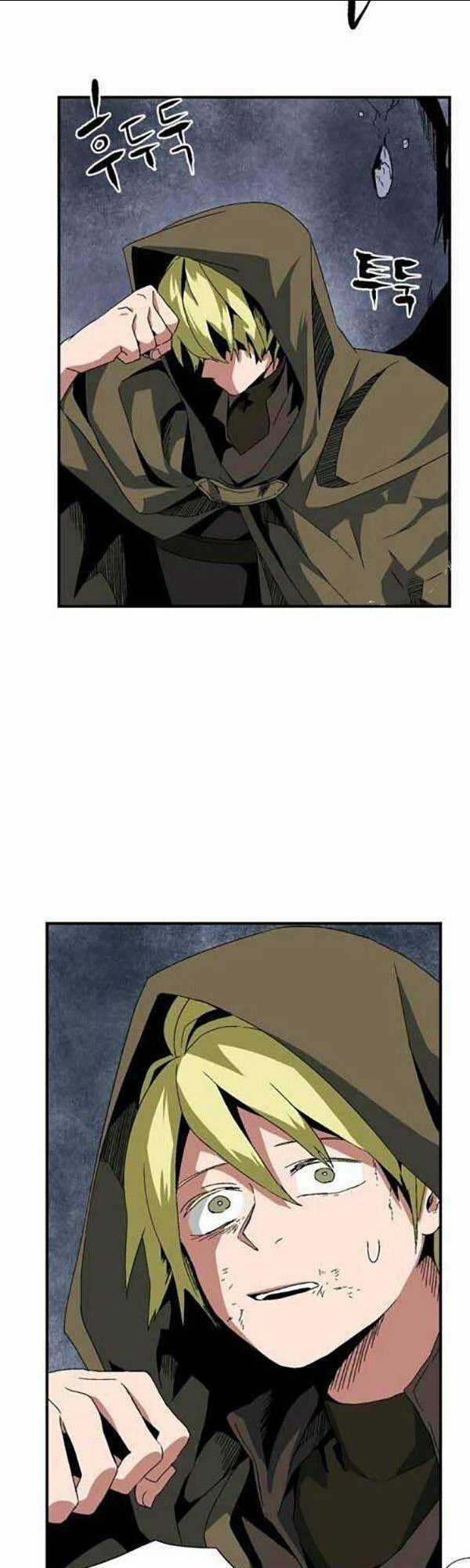 Ta Một Bước Làm Quỷ Vương Chapter 2 trang 57