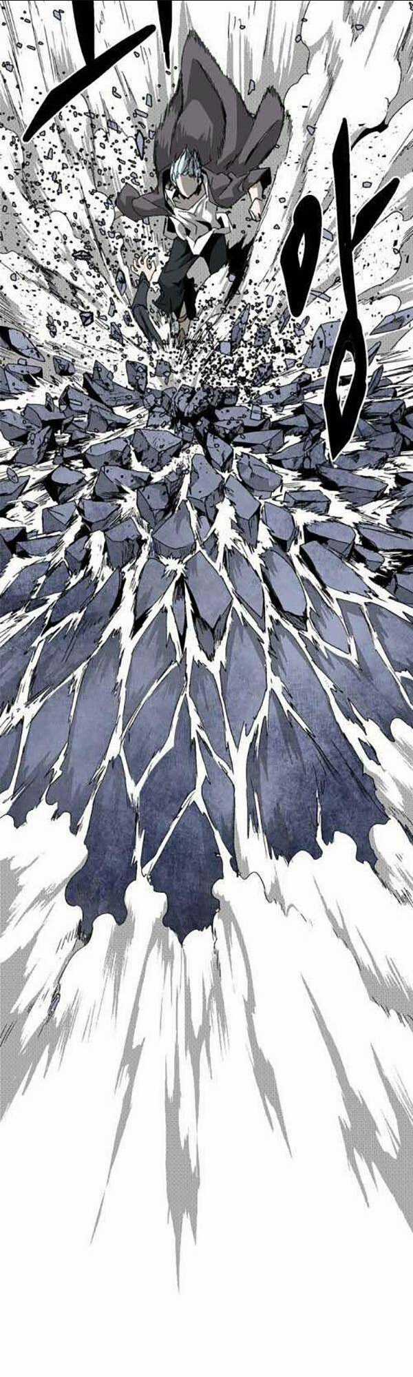 Ta Một Bước Làm Quỷ Vương Chapter 2 trang 6