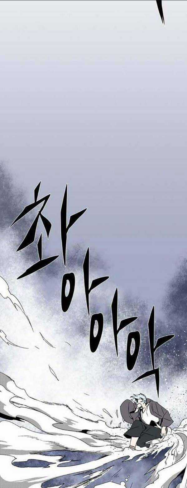 Ta Một Bước Làm Quỷ Vương Chapter 2 trang 89