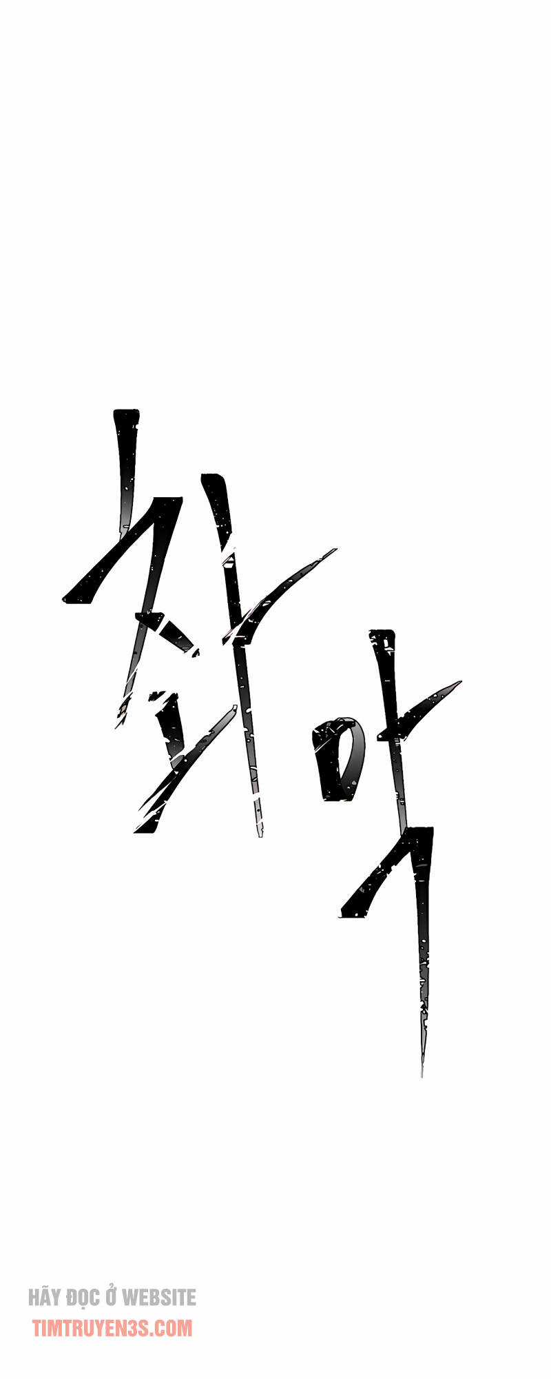 Ta Một Bước Làm Quỷ Vương Chapter 20 trang 13