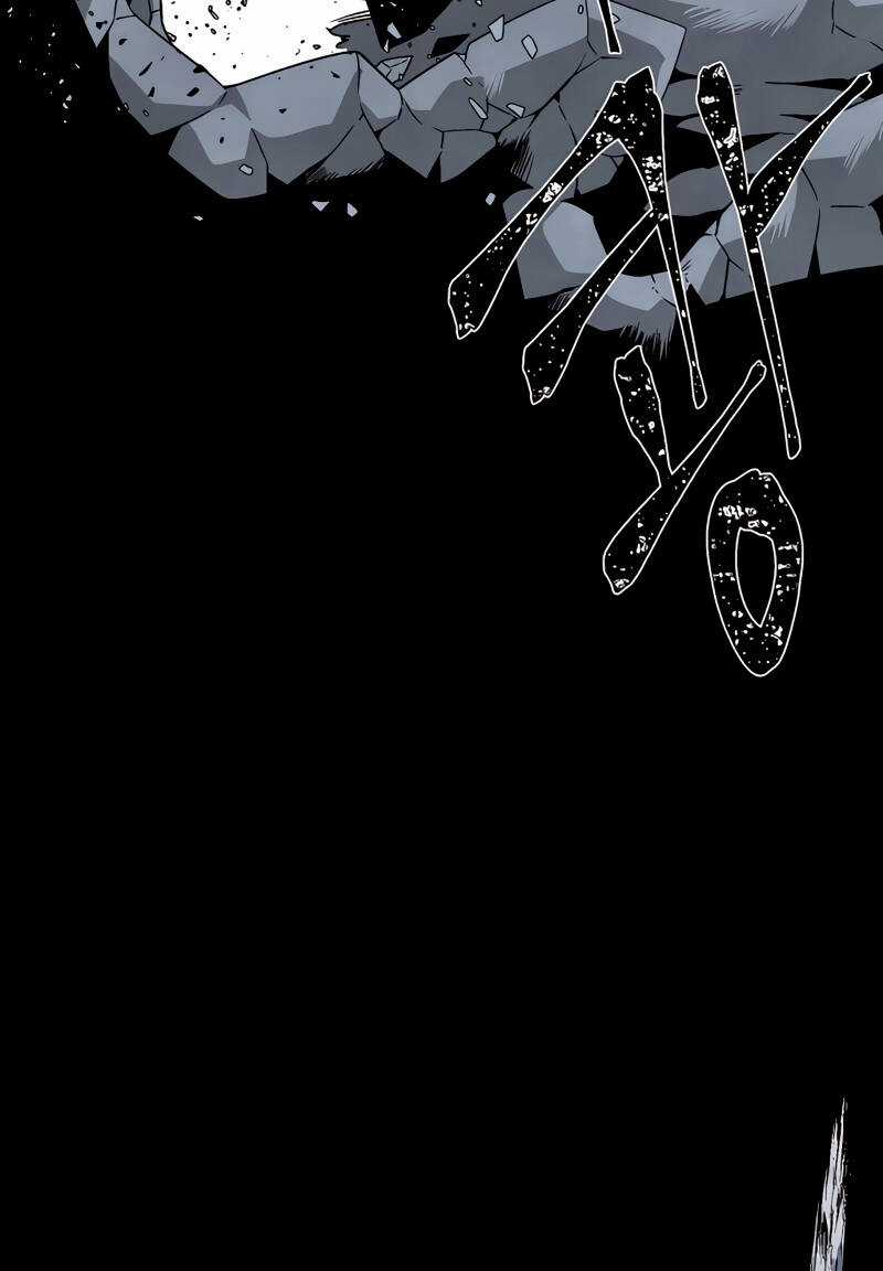 Ta Một Bước Làm Quỷ Vương Chapter 20 trang 52