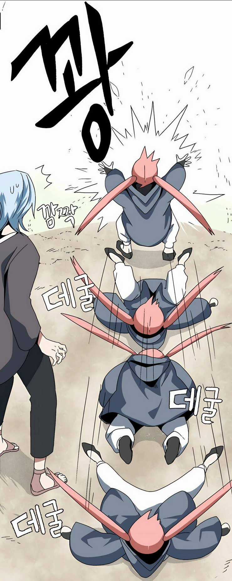 Ta Một Bước Làm Quỷ Vương Chapter 4 trang 36