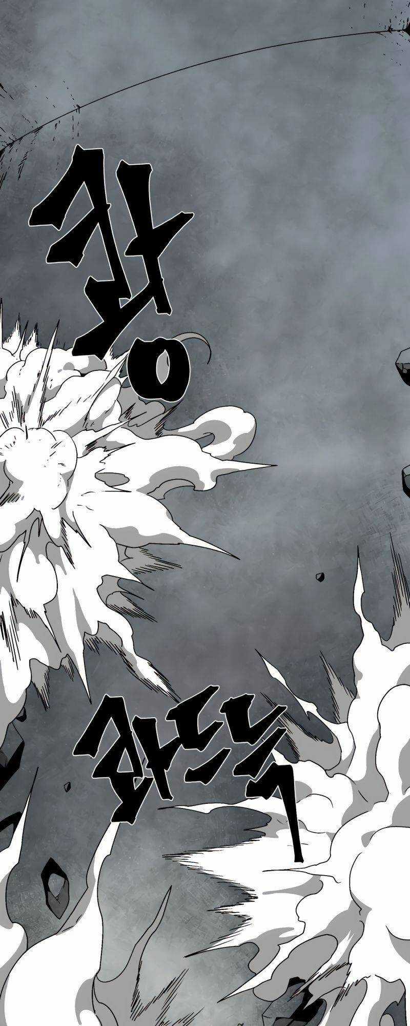 Ta Một Bước Làm Quỷ Vương Chapter 57 trang 20