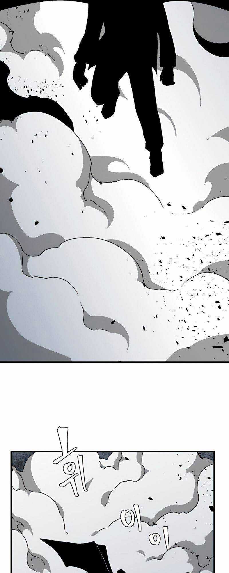 Ta Một Bước Làm Quỷ Vương Chapter 57 trang 26