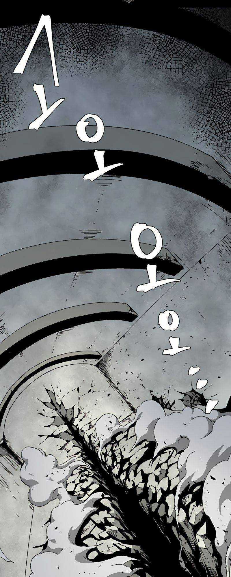 Ta Một Bước Làm Quỷ Vương Chapter 57 trang 82