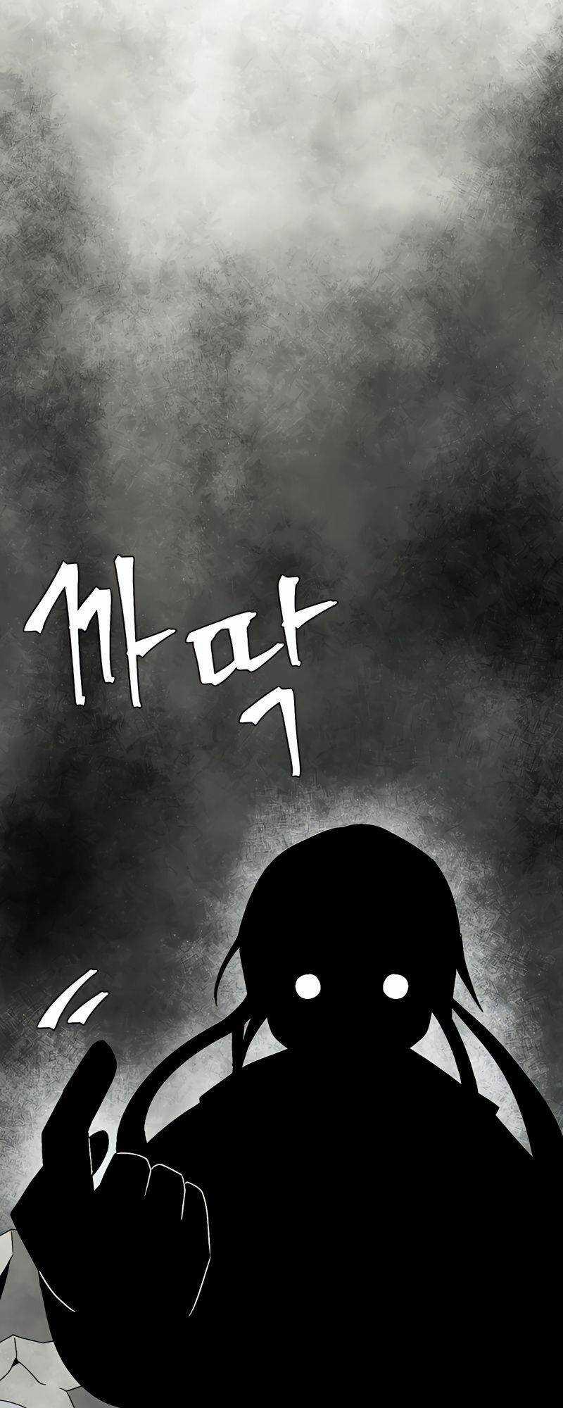 Ta Một Bước Làm Quỷ Vương Chapter 58 trang 14