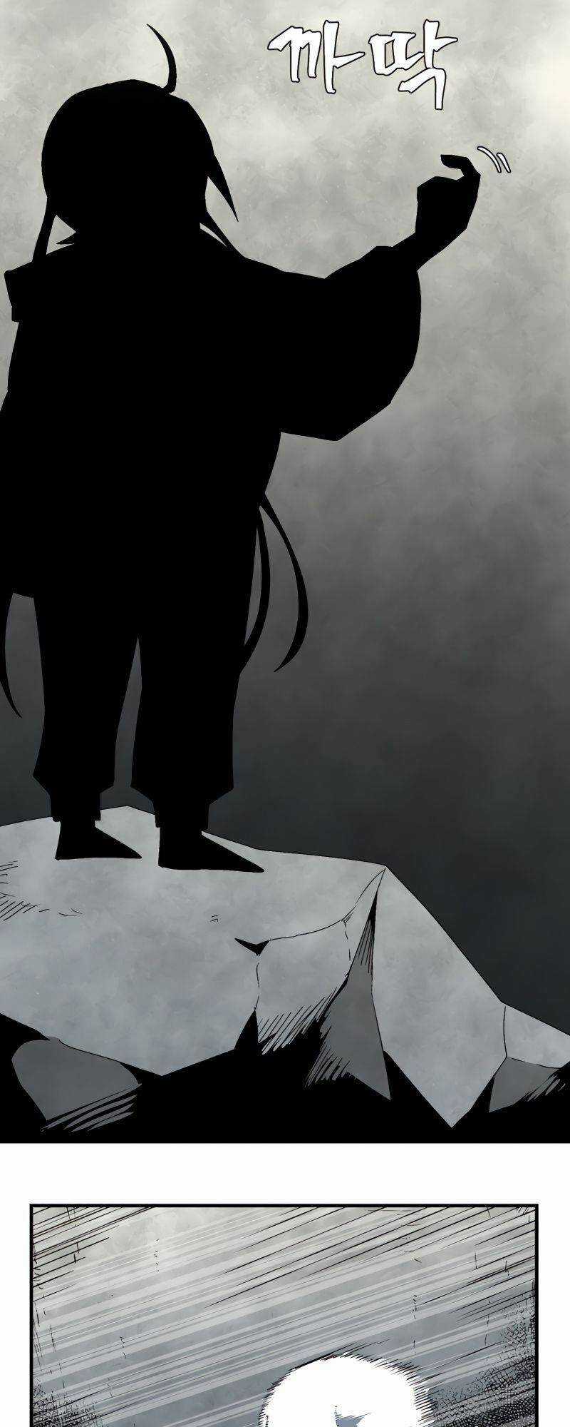 Ta Một Bước Làm Quỷ Vương Chapter 58 trang 20