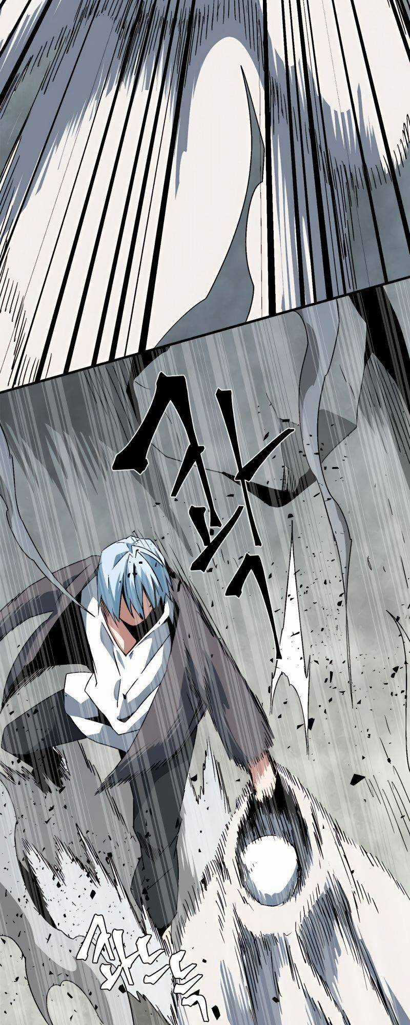 Ta Một Bước Làm Quỷ Vương Chapter 58 trang 22