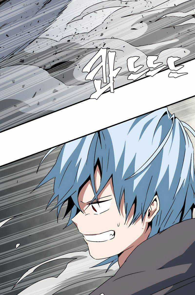 Ta Một Bước Làm Quỷ Vương Chapter 58 trang 24