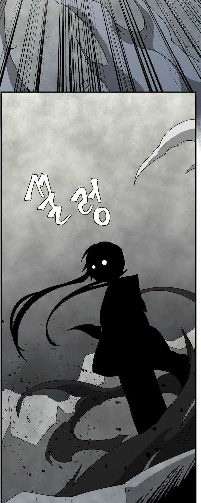 Ta Một Bước Làm Quỷ Vương Chapter 58 trang 27