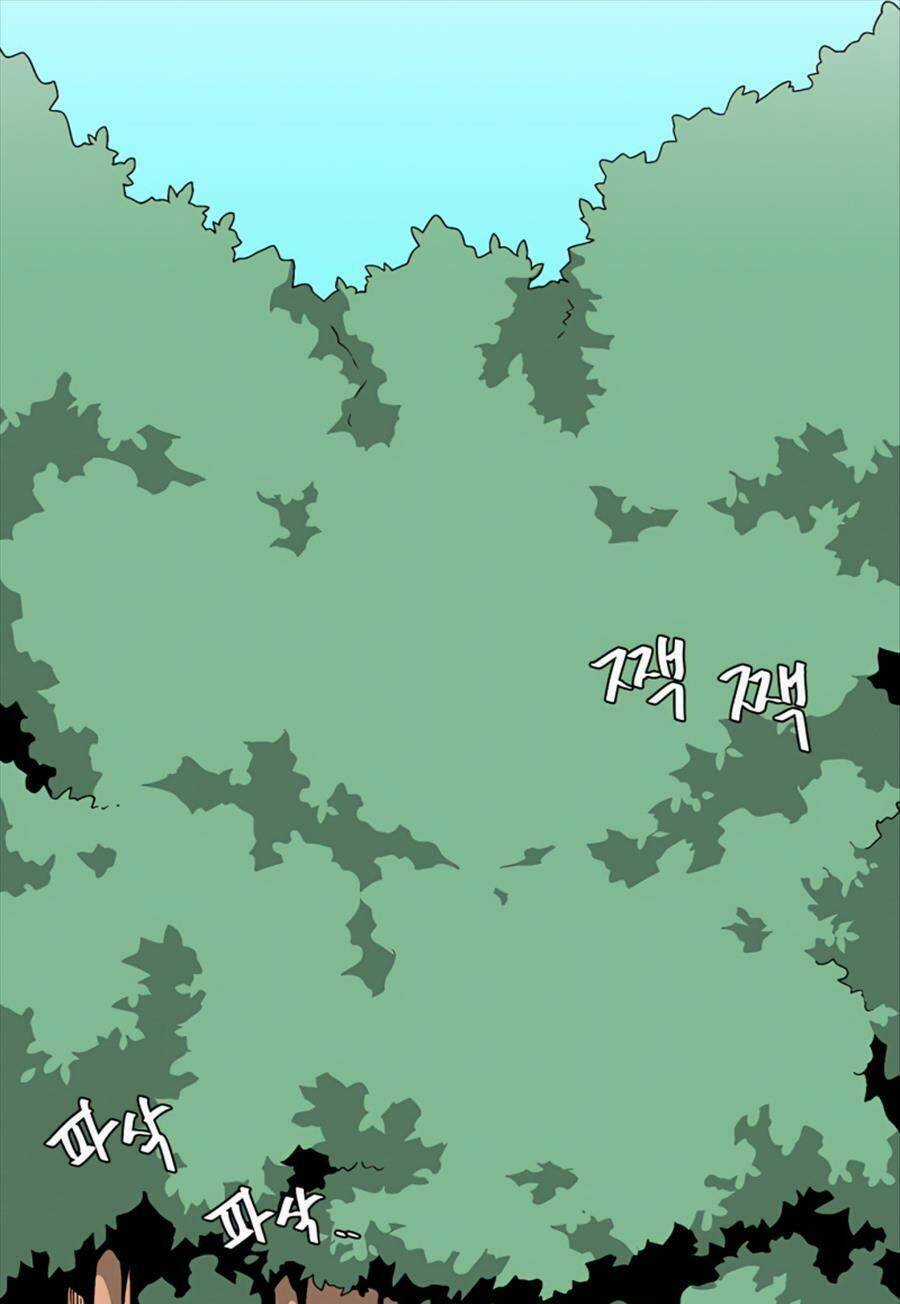 Ta Một Bước Làm Quỷ Vương Chapter 59 trang 28