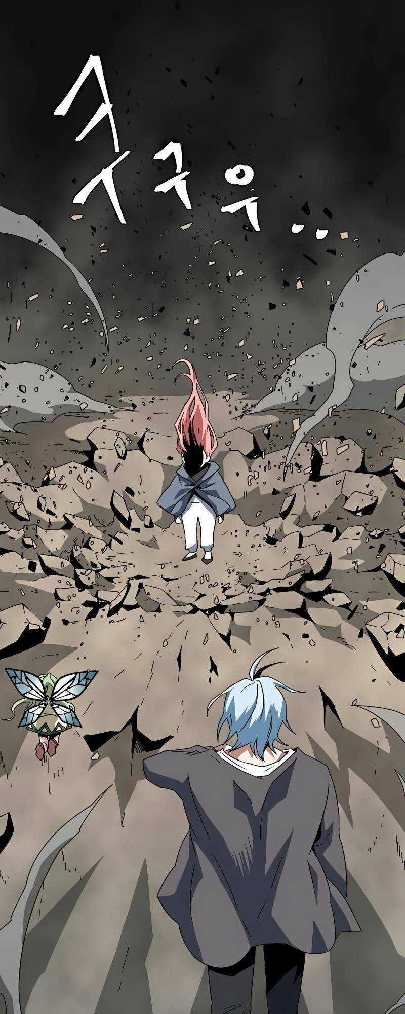 Ta Một Bước Làm Quỷ Vương Chapter 60 trang 9