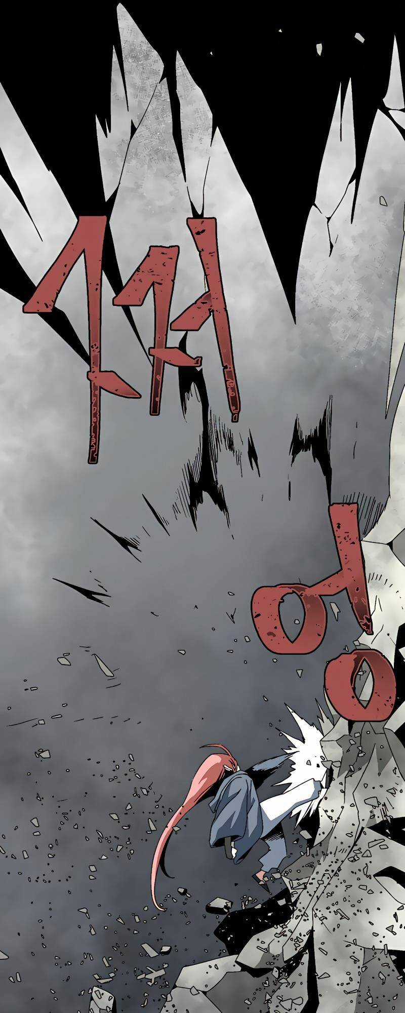 Ta Một Bước Làm Quỷ Vương Chapter 61 trang 20