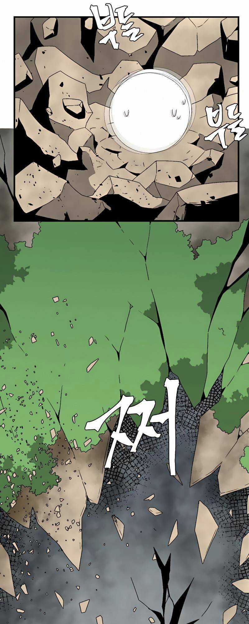 Ta Một Bước Làm Quỷ Vương Chapter 61 trang 6