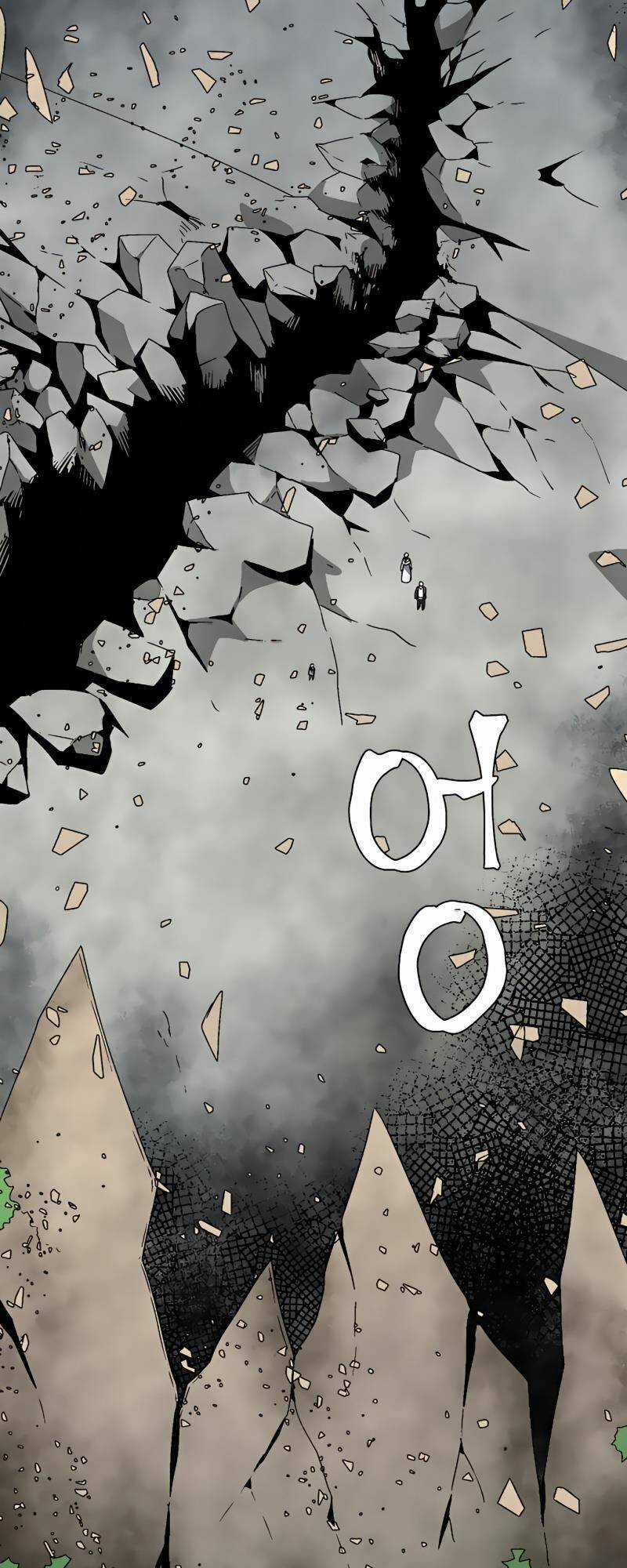 Ta Một Bước Làm Quỷ Vương Chapter 61 trang 7