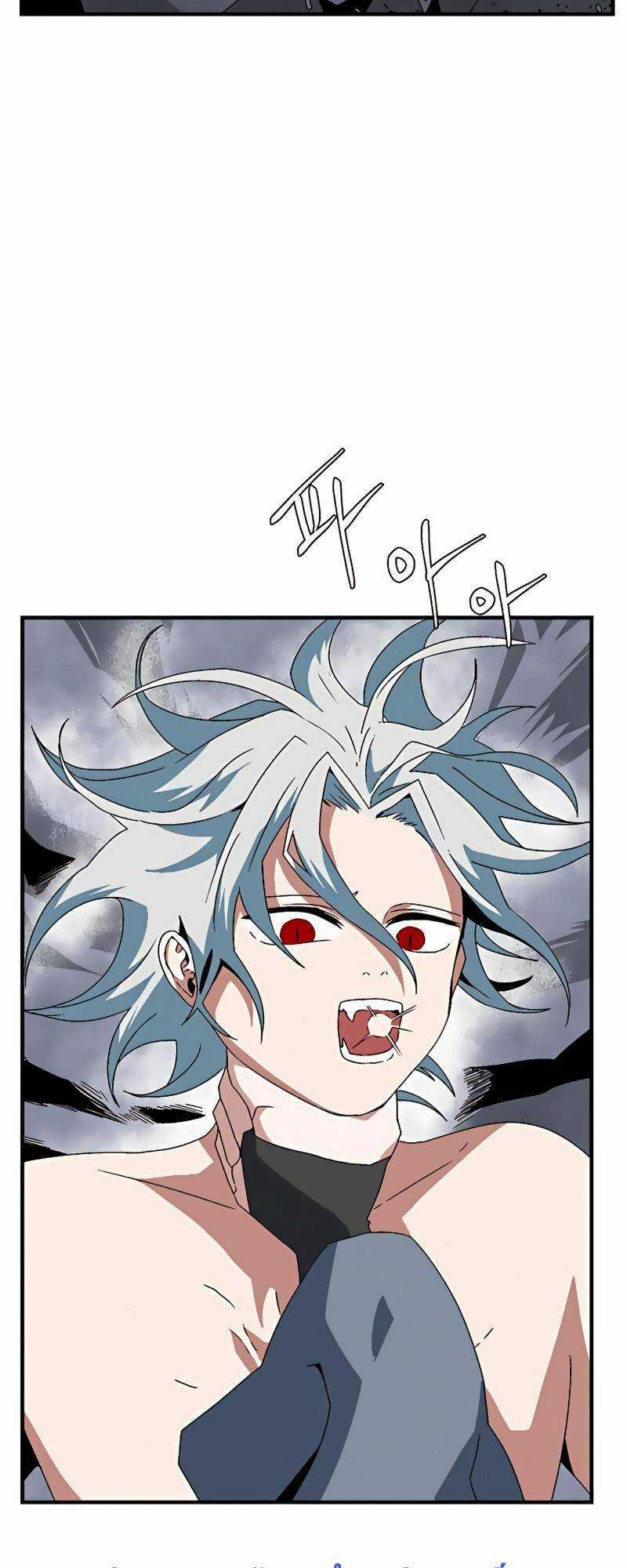 Ta Một Bước Làm Quỷ Vương Chapter 62 trang 14