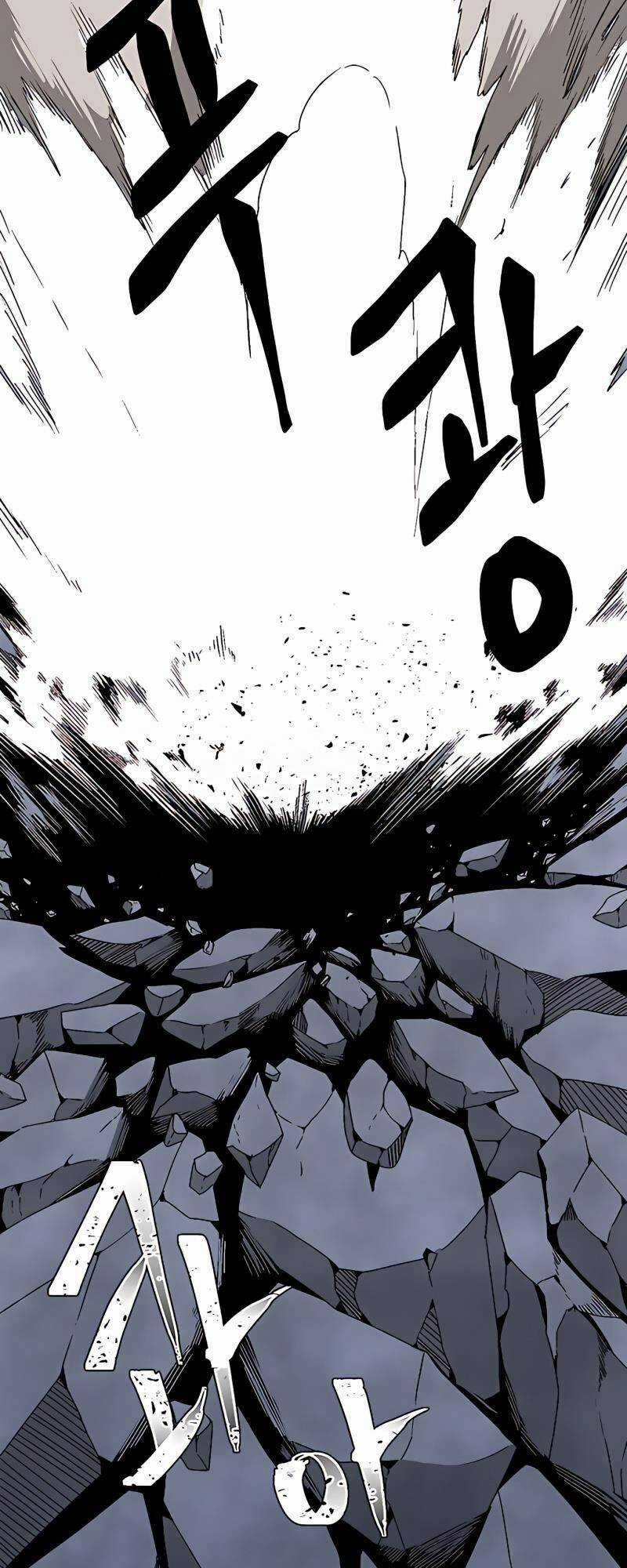 Ta Một Bước Làm Quỷ Vương Chapter 62 trang 20