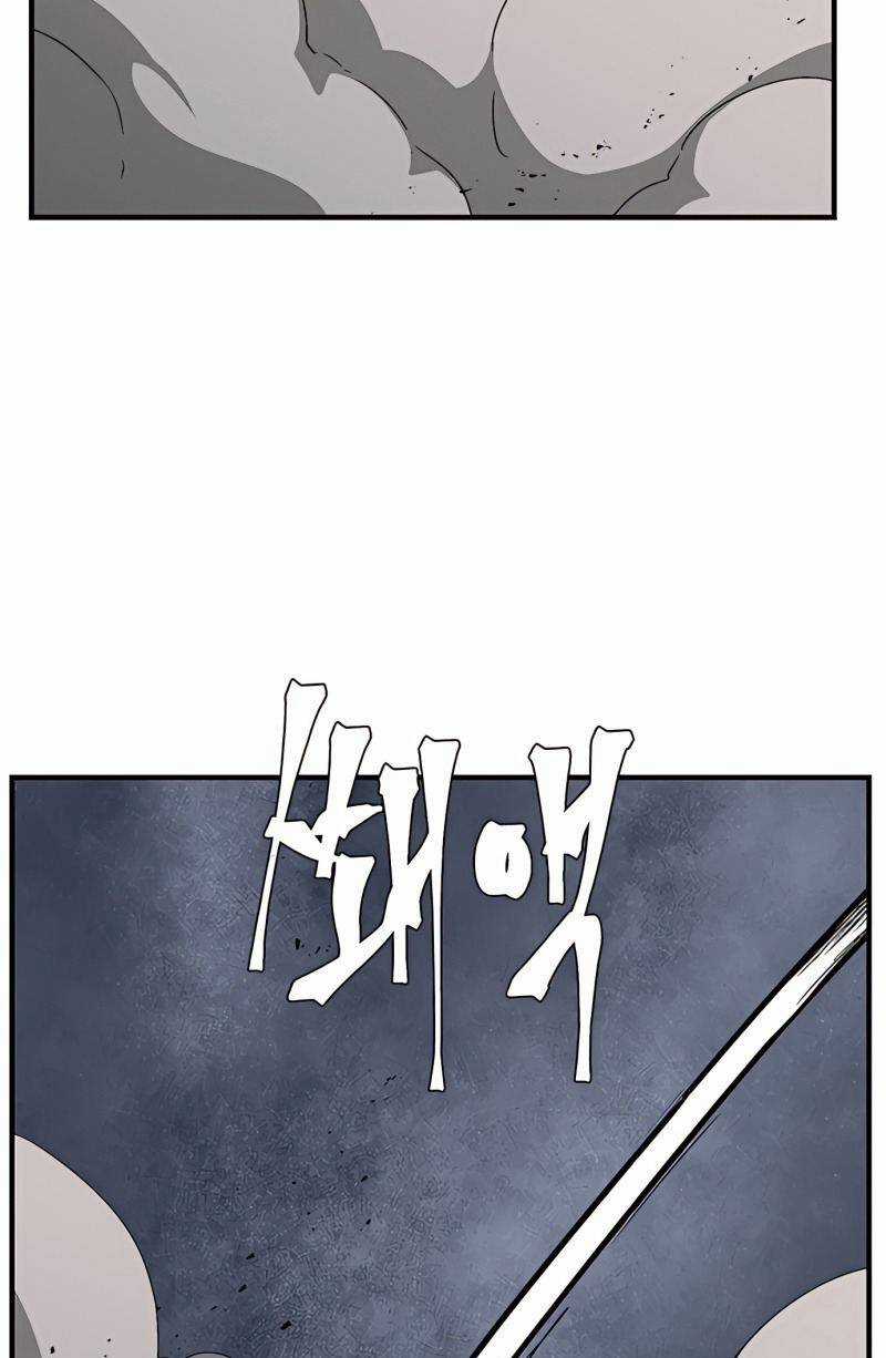 Ta Một Bước Làm Quỷ Vương Chapter 64 trang 21