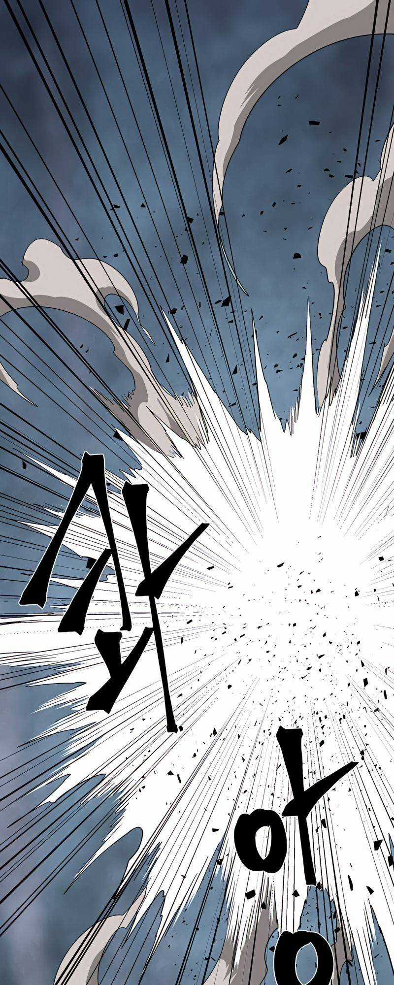 Ta Một Bước Làm Quỷ Vương Chapter 66 trang 55