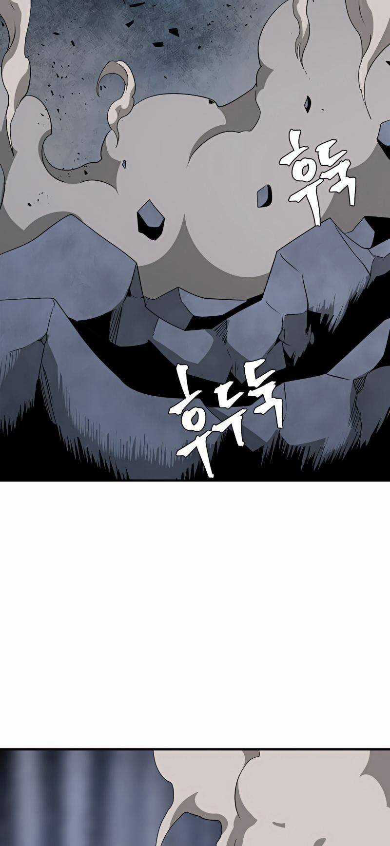 Ta Một Bước Làm Quỷ Vương Chapter 66 trang 57