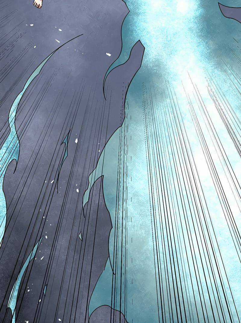 Ta Một Bước Làm Quỷ Vương Chapter 68 trang 43