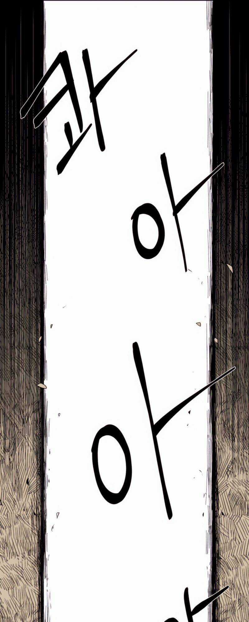 Ta Một Bước Làm Quỷ Vương Chapter 73 trang 17