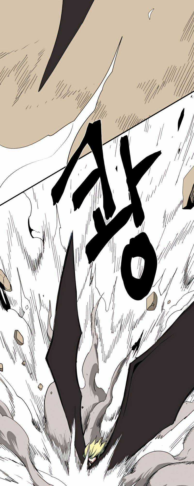 Ta Một Bước Làm Quỷ Vương Chapter 73 trang 40