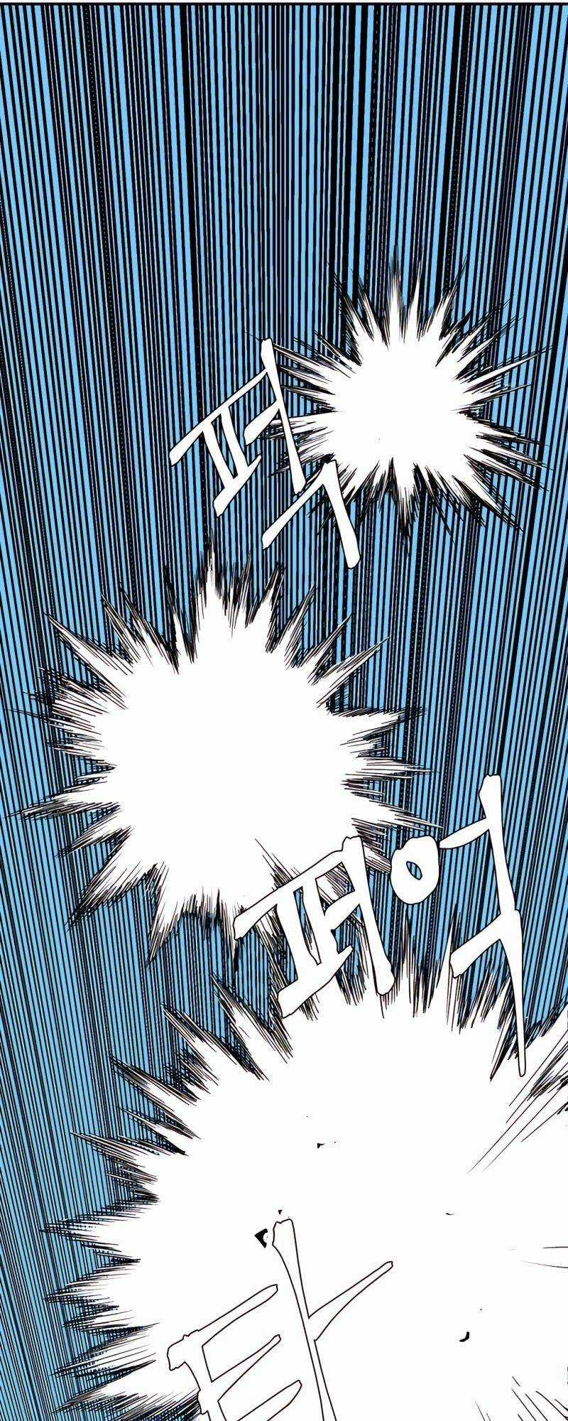 Ta Một Bước Làm Quỷ Vương Chapter 74 trang 13