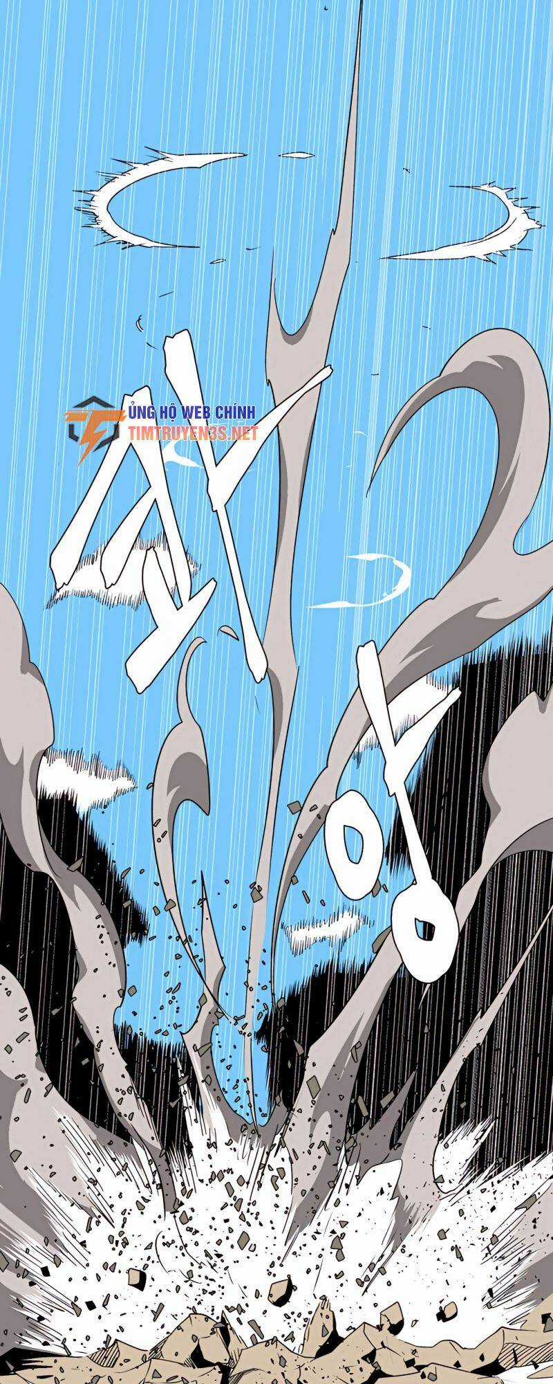 Ta Một Bước Làm Quỷ Vương Chapter 74 trang 16