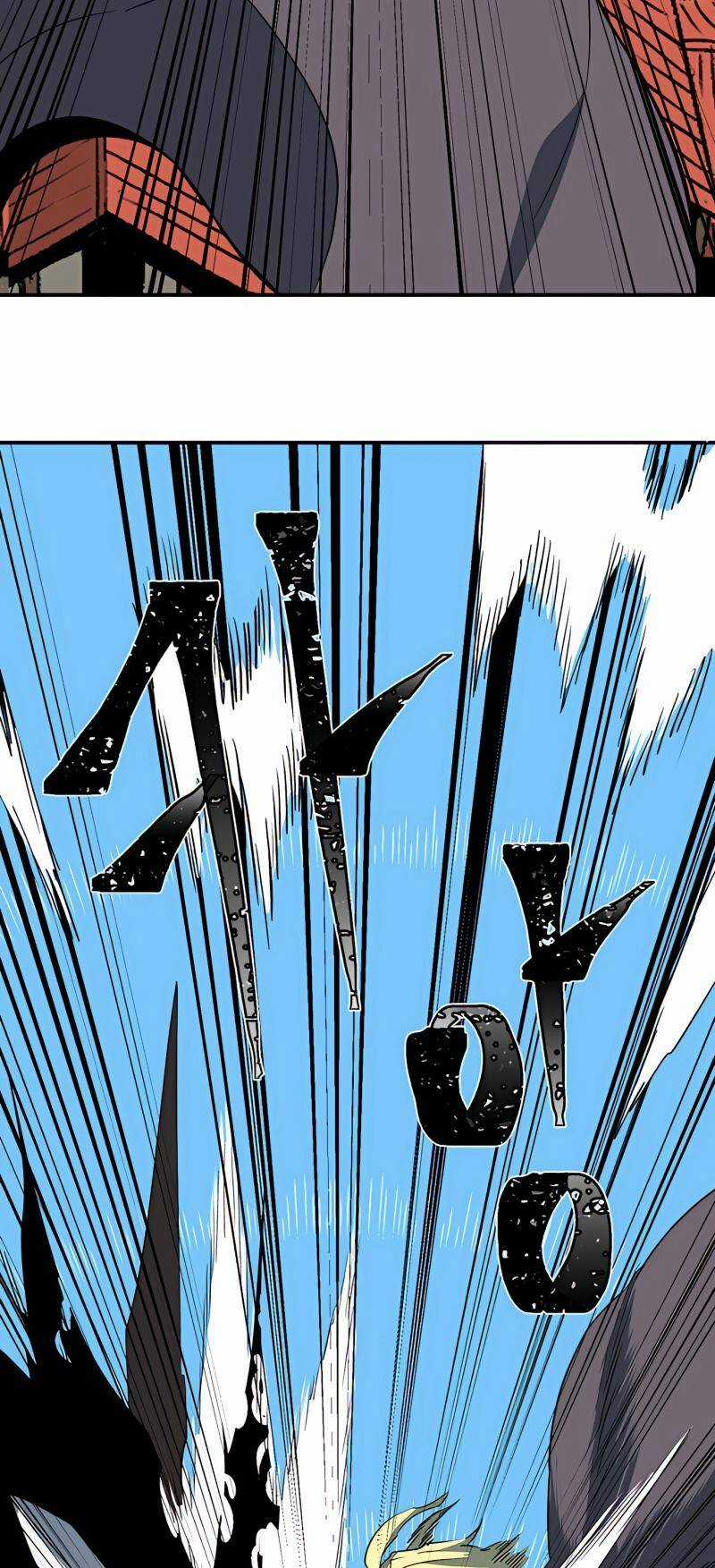 Ta Một Bước Làm Quỷ Vương Chapter 74 trang 57