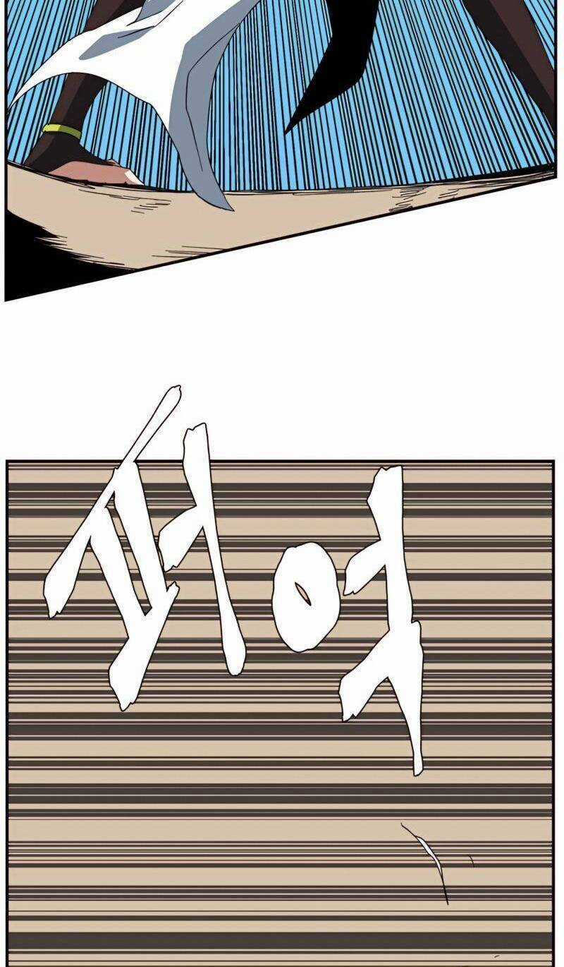 Ta Một Bước Làm Quỷ Vương Chapter 76 trang 70