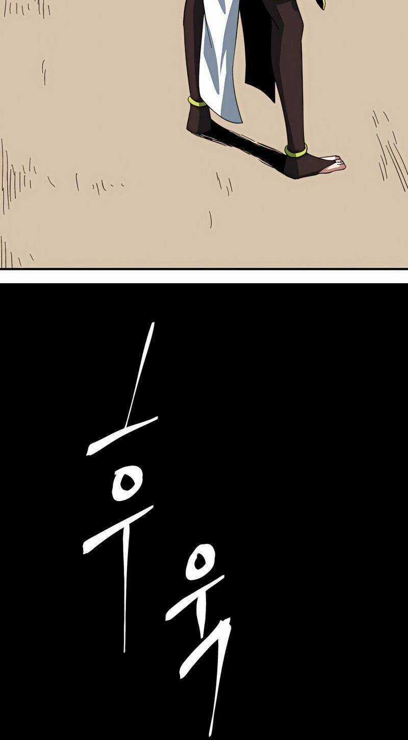 Ta Một Bước Làm Quỷ Vương Chapter 76 trang 75