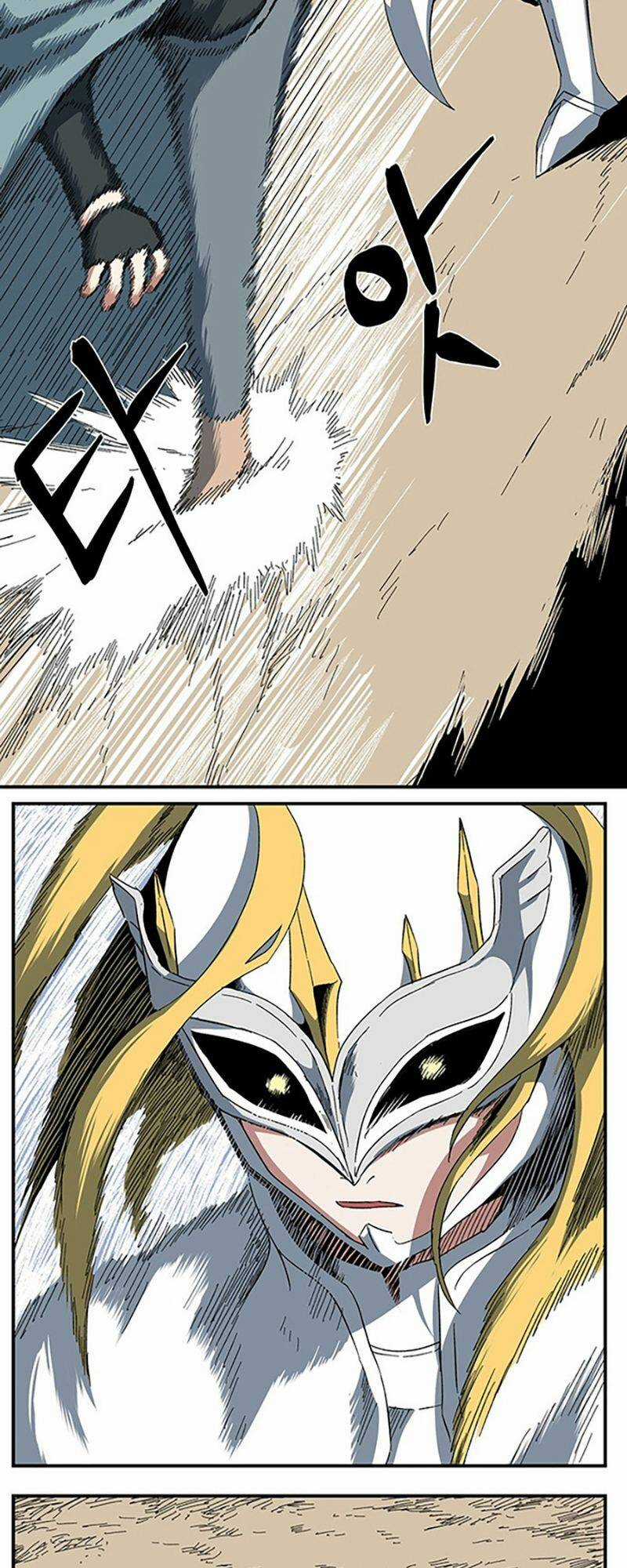 Ta Một Bước Làm Quỷ Vương Chapter 77 trang 27