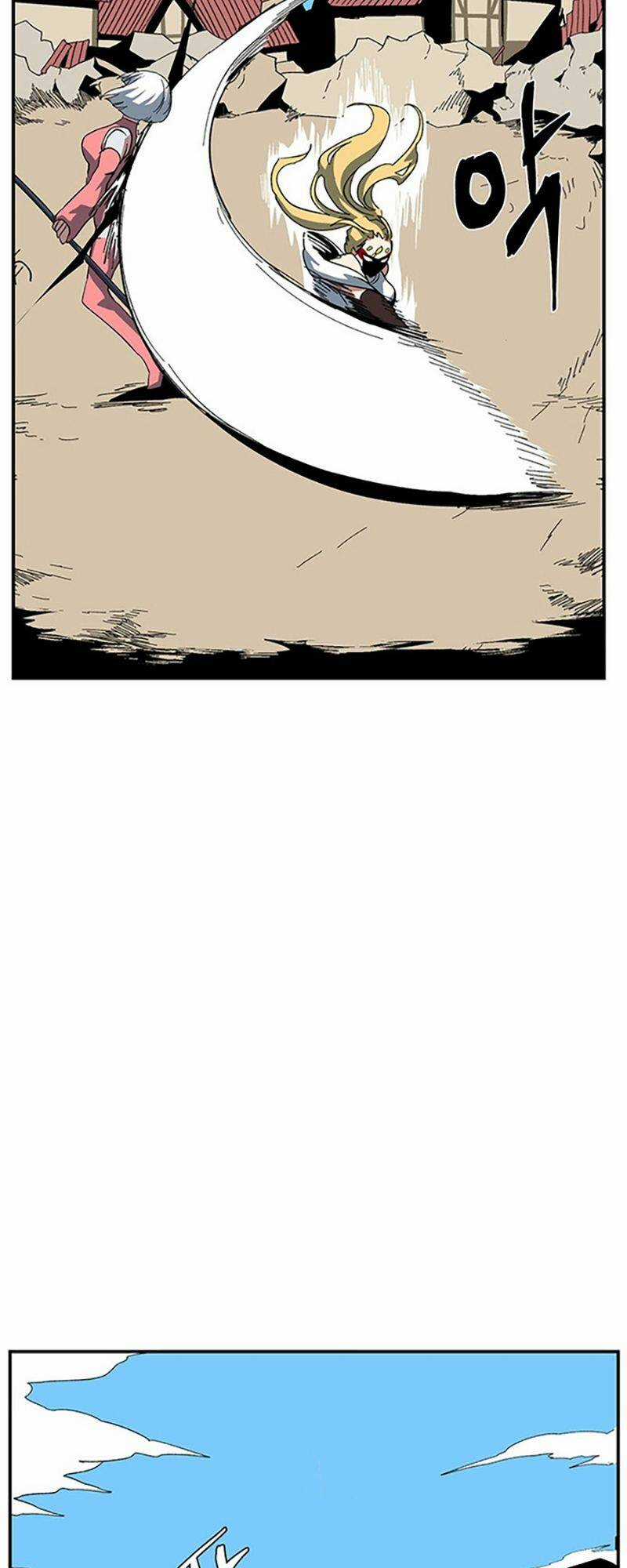 Ta Một Bước Làm Quỷ Vương Chapter 77 trang 59