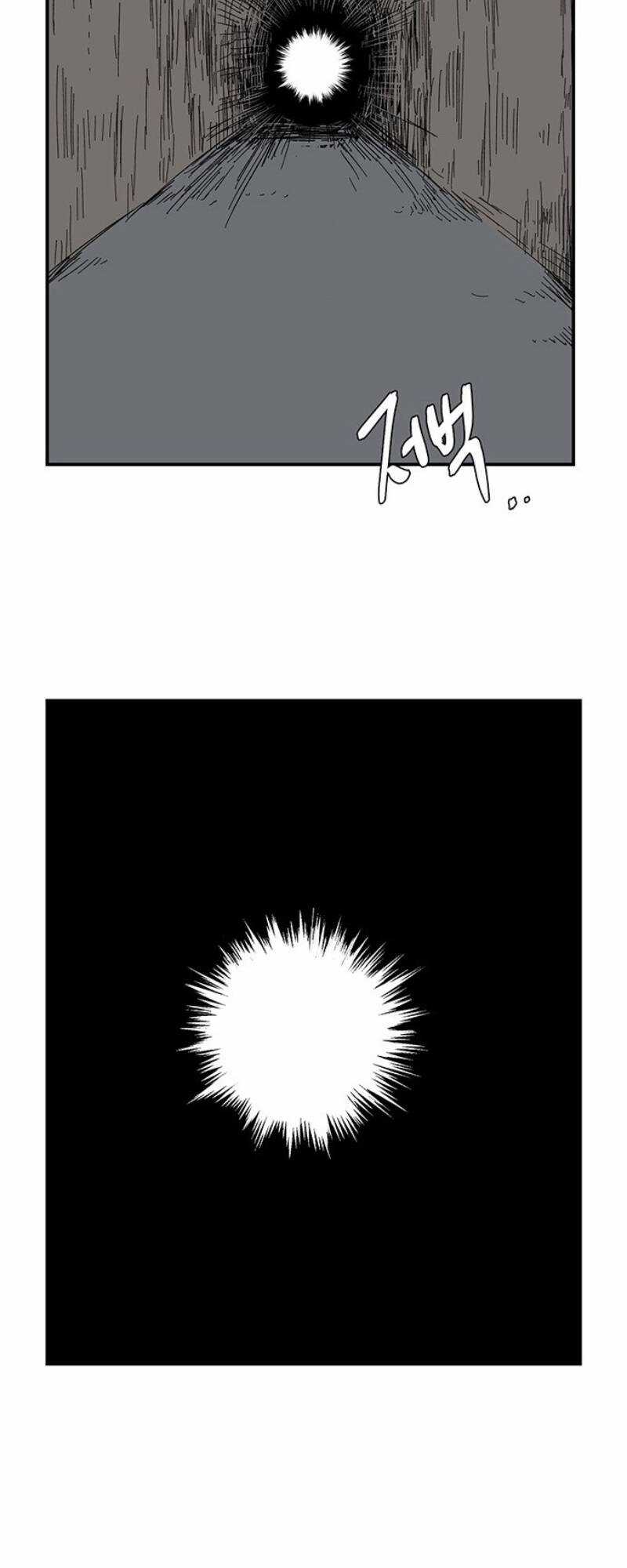 Ta Một Bước Làm Quỷ Vương Chapter 78 trang 4