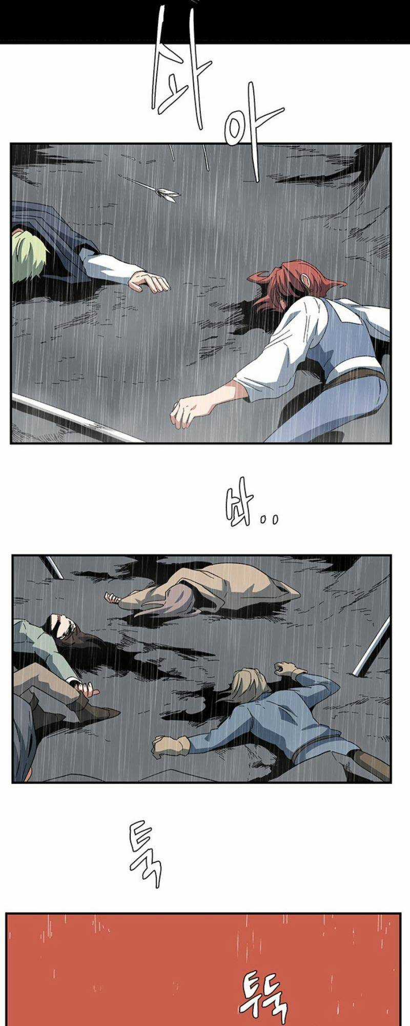 Ta Một Bước Làm Quỷ Vương Chapter 79 trang 32