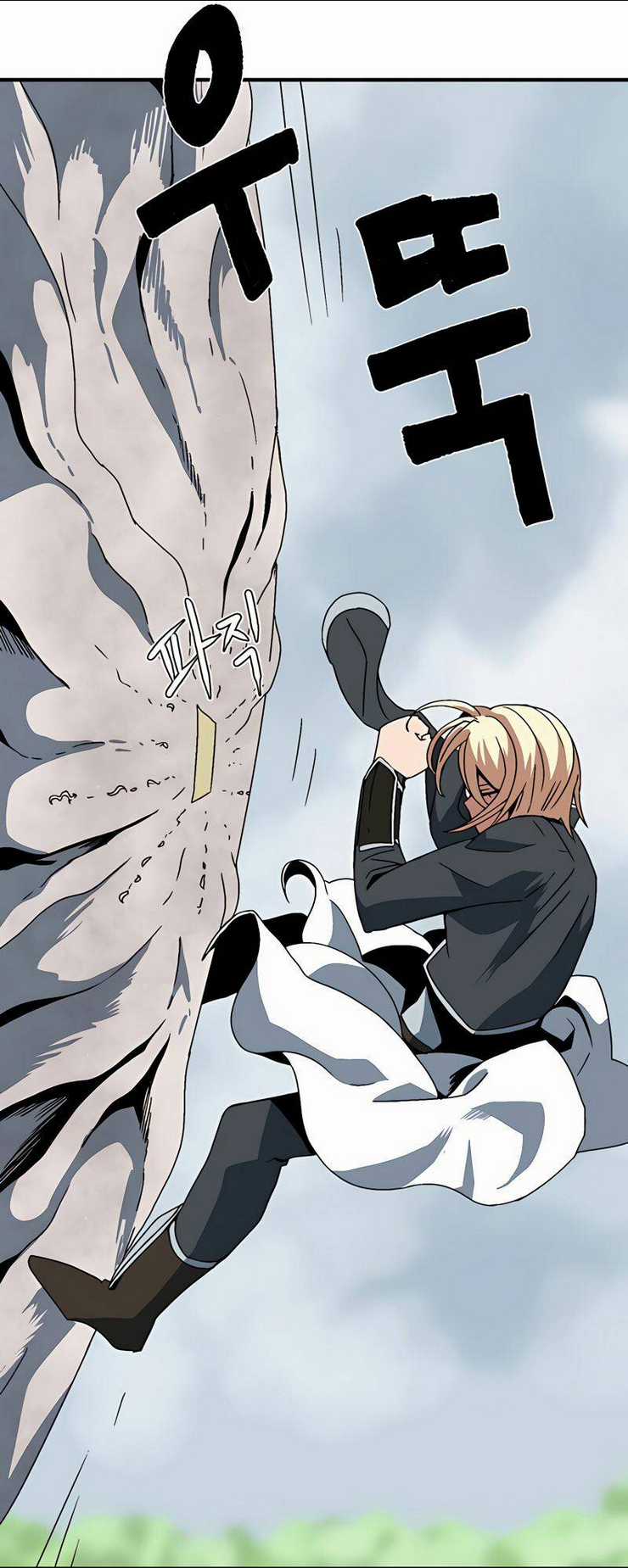 Ta Một Bước Làm Quỷ Vương Chapter 8 trang 20