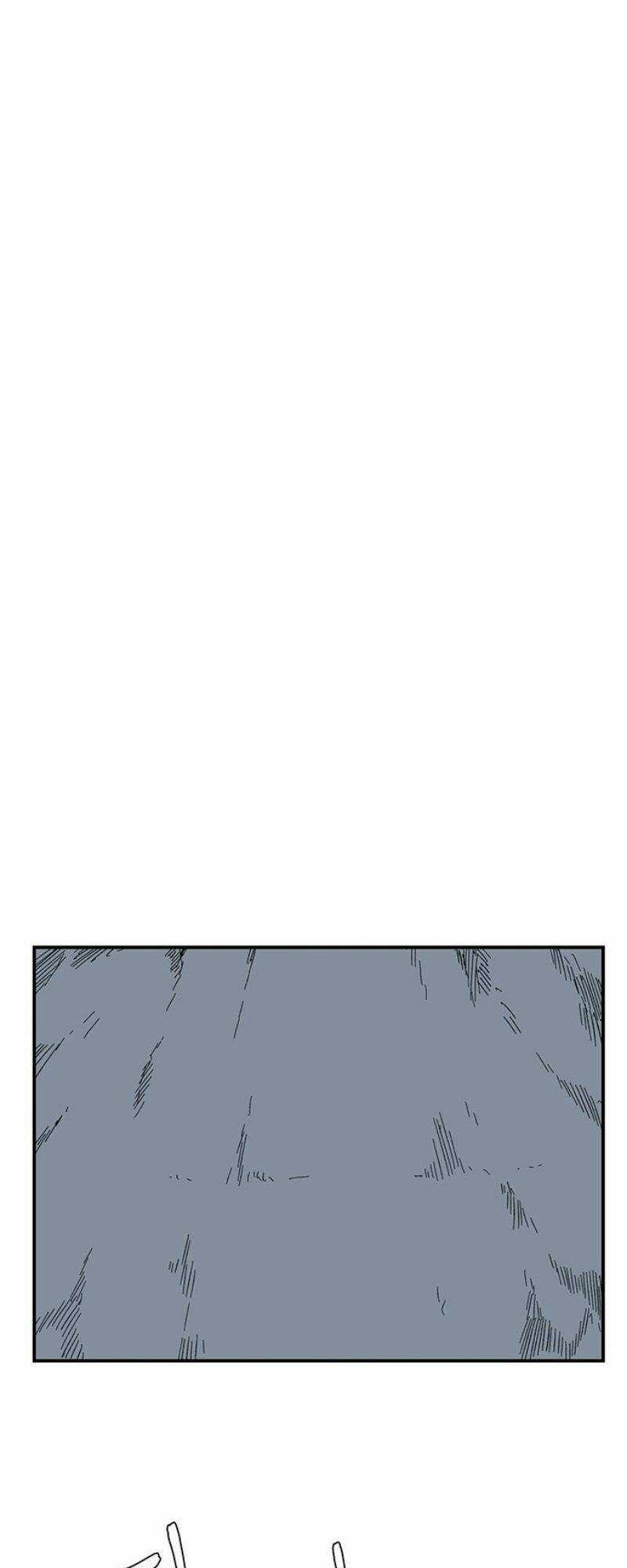 Ta Một Bước Làm Quỷ Vương Chapter 80 trang 15