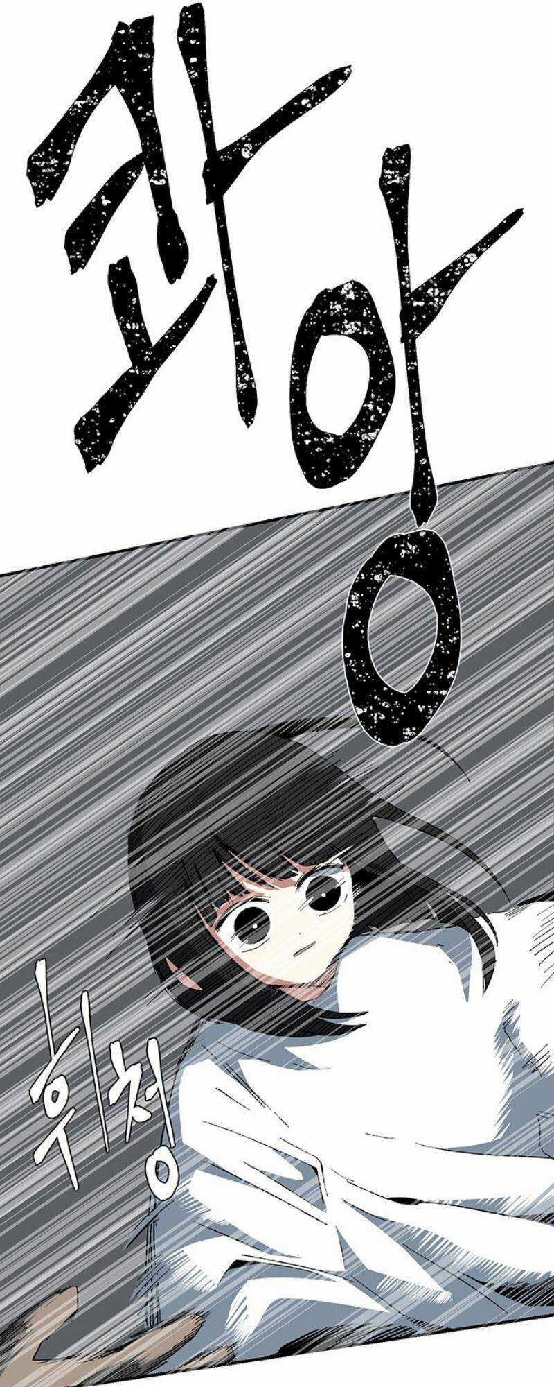 Ta Một Bước Làm Quỷ Vương Chapter 81 trang 19