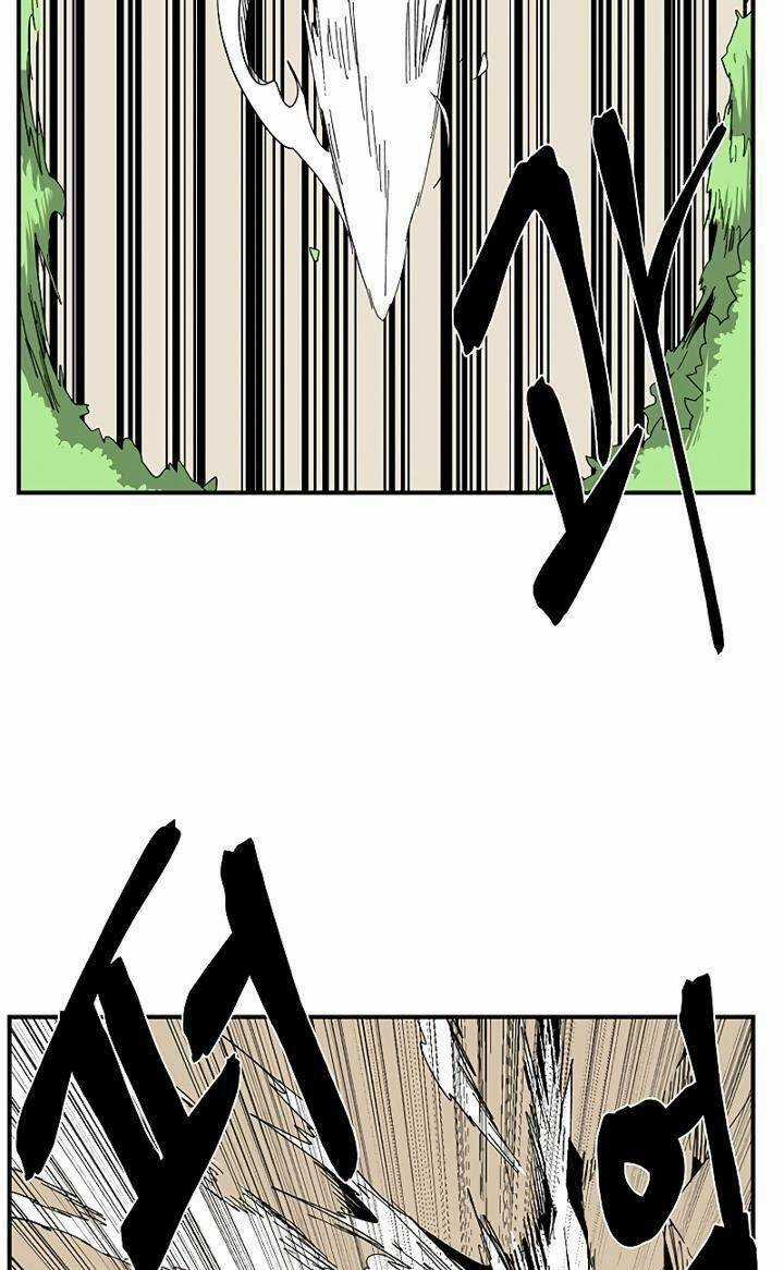 Ta Một Bước Làm Quỷ Vương Chapter 86 trang 44