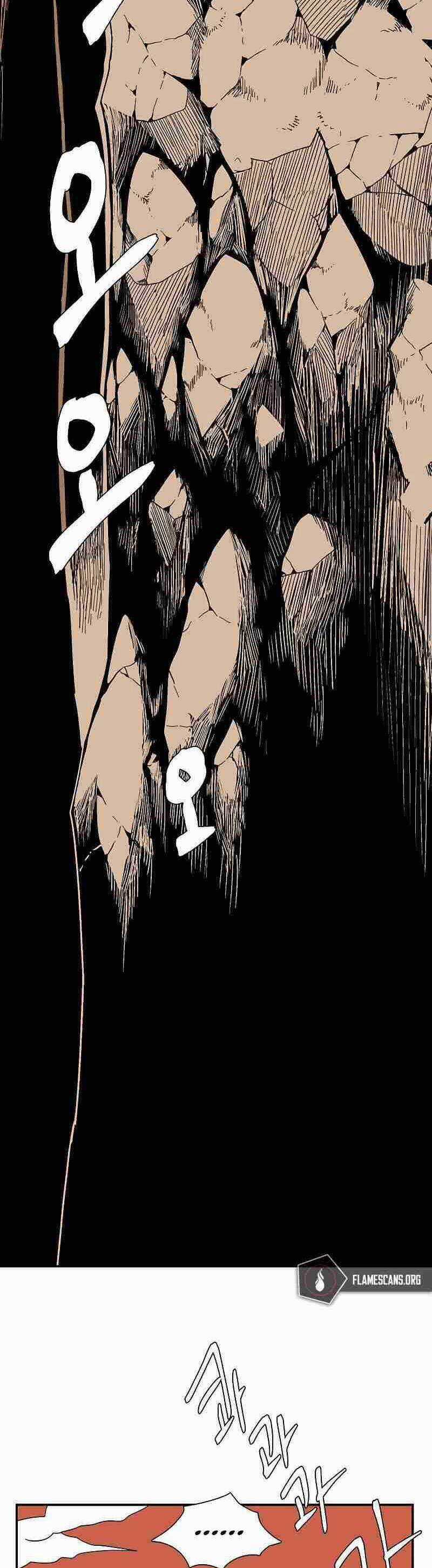 Ta Một Bước Làm Quỷ Vương Chapter 93 trang 17