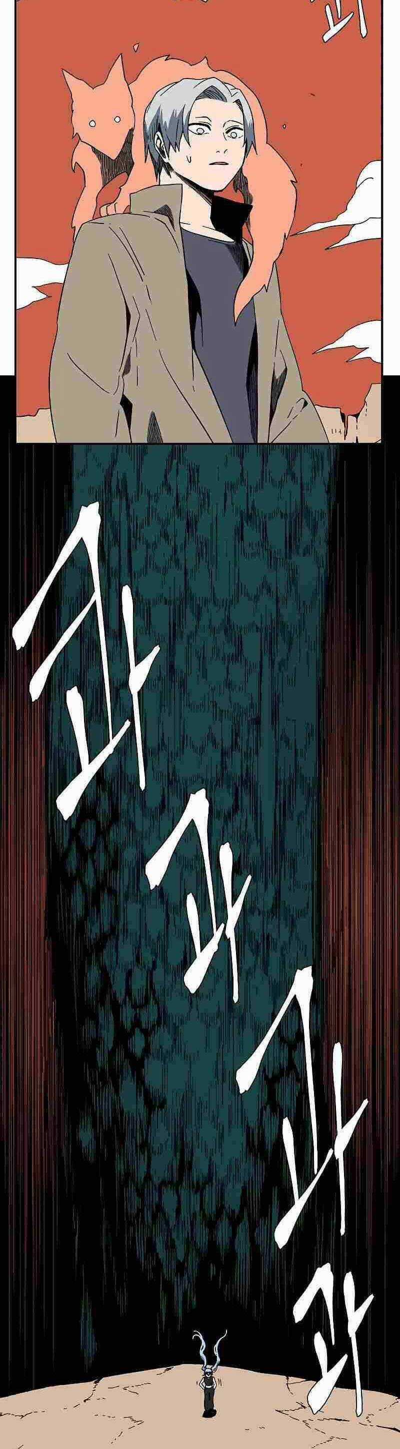 Ta Một Bước Làm Quỷ Vương Chapter 93 trang 18