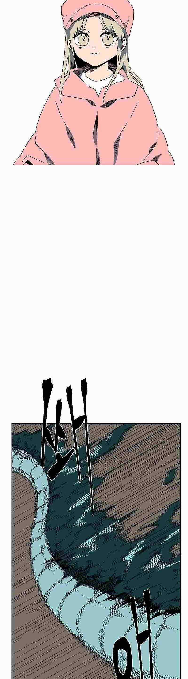 Ta Một Bước Làm Quỷ Vương Chapter 93 trang 22