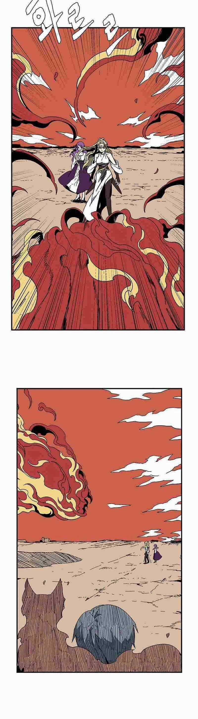 Ta Một Bước Làm Quỷ Vương Chapter 93 trang 30